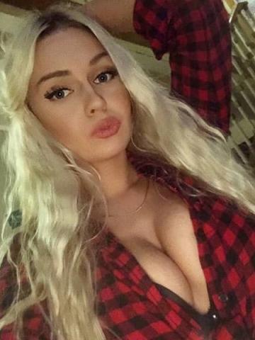 Проститутка Элина, 23 года, г. Новохопёрск